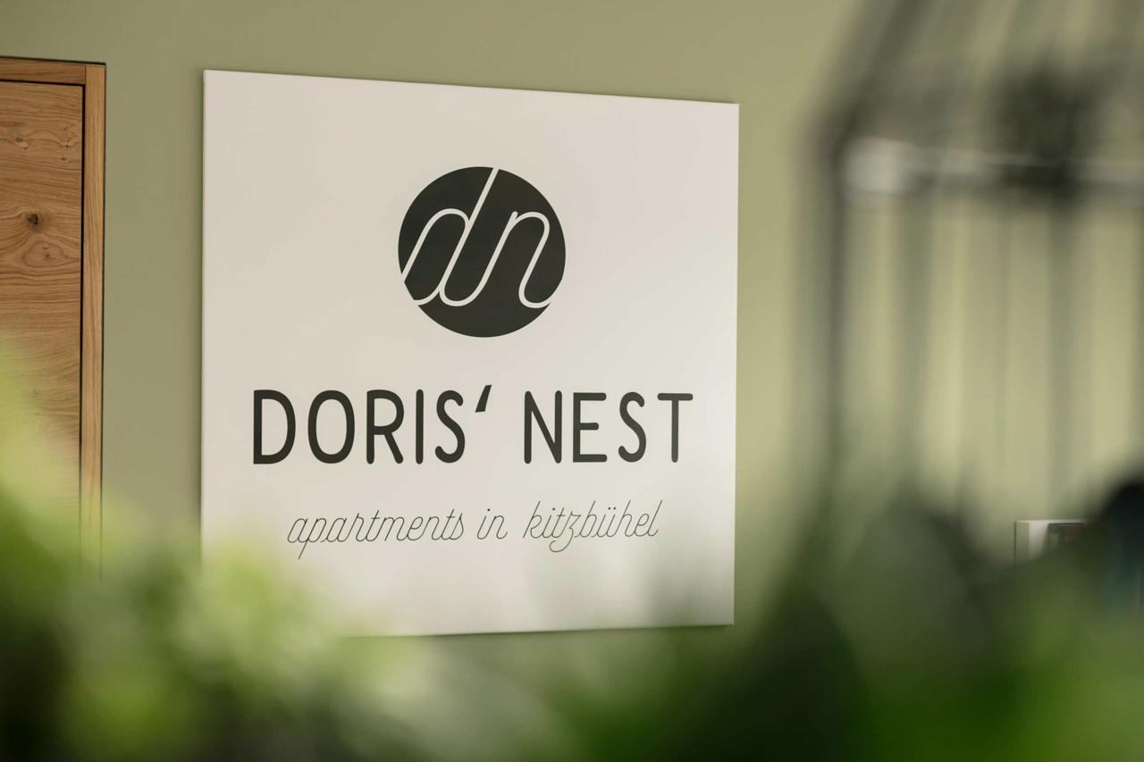 基茨比厄尔Doris' Nest公寓 外观 照片